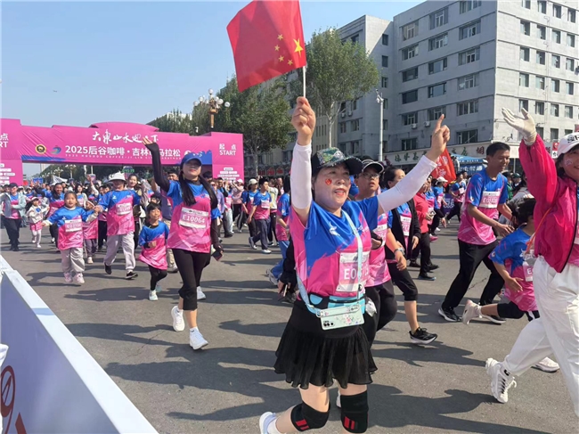 荣登抖音商城纯黑咖啡人气榜TOP 1pg电子娱乐平台吉林马拉松总冠名商(图1)