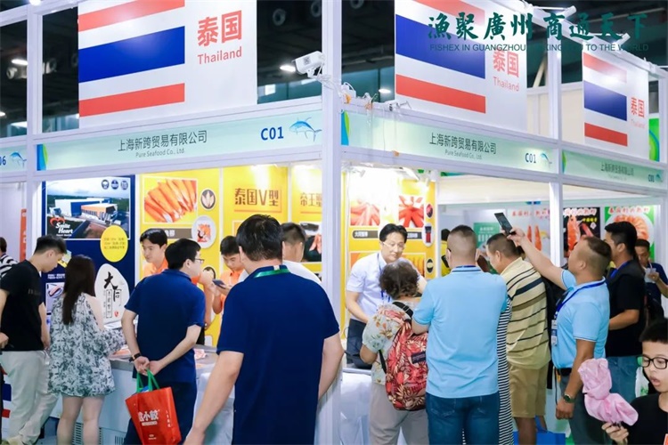 网站】2025广州预制食材及复合调味品展览会pg电子模拟器2025广州预制菜展【主办及(图2)