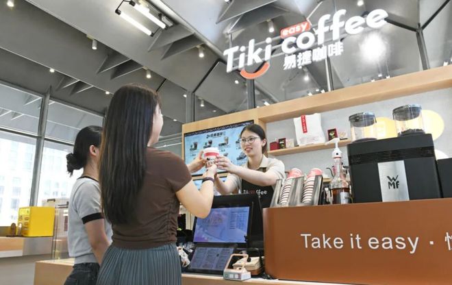 “出行咖啡”新打法pg电子易捷咖啡(图4)