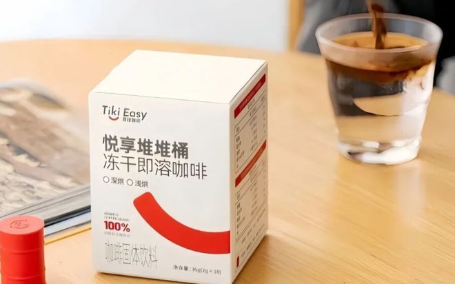 “出行咖啡”新打法pg电子易捷咖啡(图3)