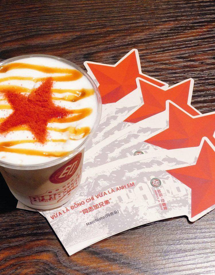 里重温“越中情谊深同志加兄弟”pg电子平台在重庆这场专题展(图2)